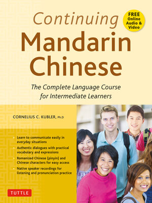 cover image of Continuing Mandarin Chinese Textbook